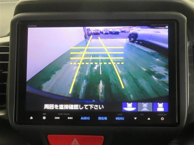 N-BOXスラッシュ Gターボ L(10枚目)