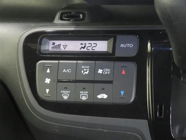 N-BOXスラッシュ Gターボ L(11枚目)