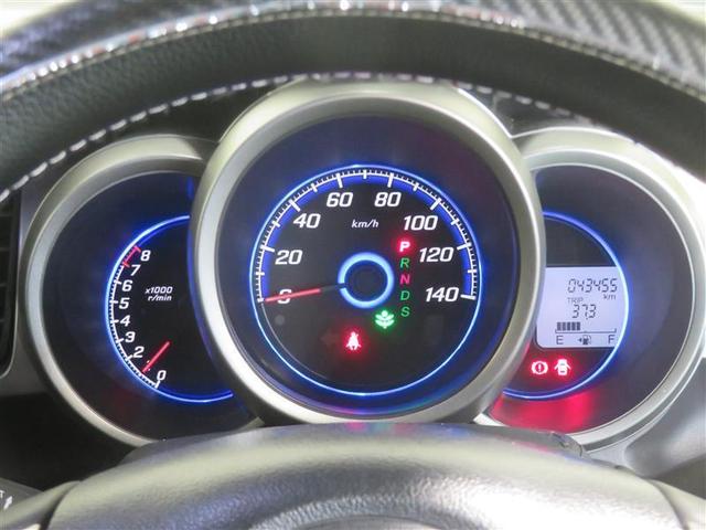 N-BOXスラッシュ Gターボ L(19枚目)