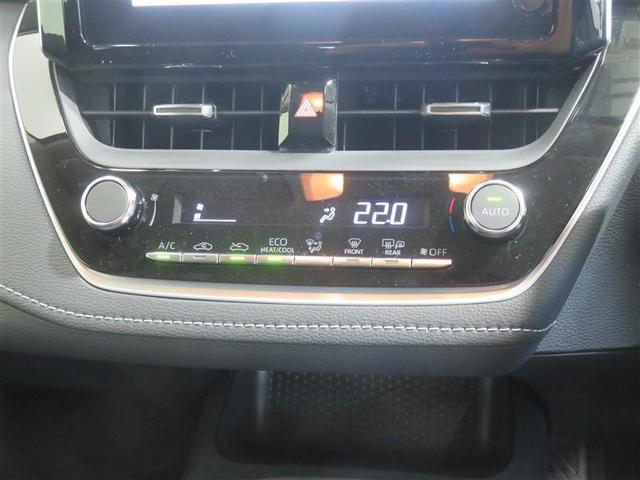 カローラツーリング ハイブリッド G 雹害 バックカメラ LED ETC 4WD オートクルーズコントロール フルセグ エアバッグ ABS キーレス スマートキー 横滑り防止機能 衝突軽減ブレーキ TV(11枚目)