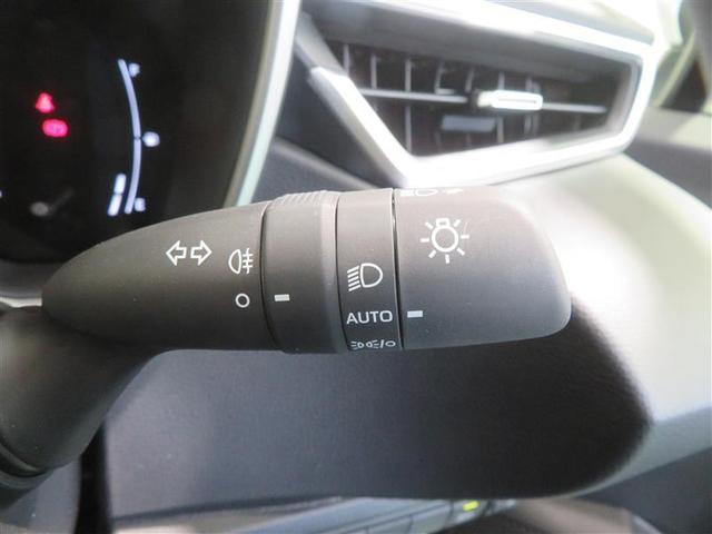 カローラツーリング ハイブリッド G 雹害 バックカメラ LED ETC 4WD オートクルーズコントロール フルセグ エアバッグ ABS キーレス スマートキー 横滑り防止機能 衝突軽減ブレーキ TV(14枚目)