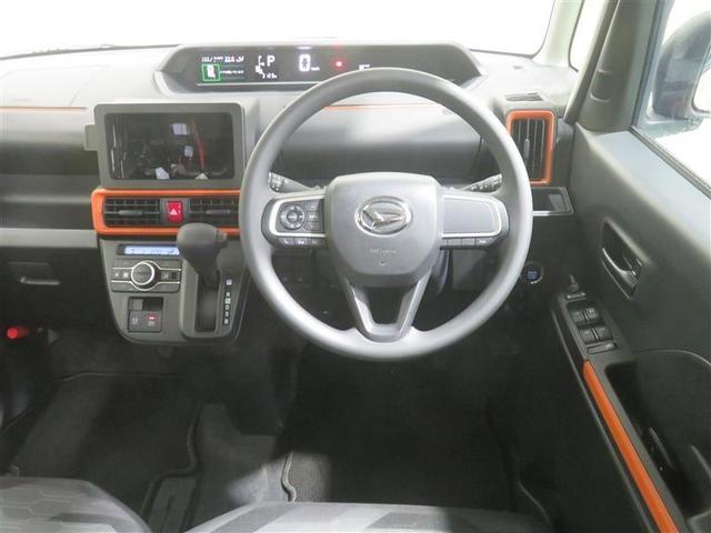 タント ファンクロス 衝突軽減システム 両側オートドア 横滑り防止装置 LEDヘットライト フルオートエアコン キーレスエントリー パワーウィンド スマートキ- サイドエアバッグ セキュリティ Wエアバック 記録簿 ABS(4枚目)