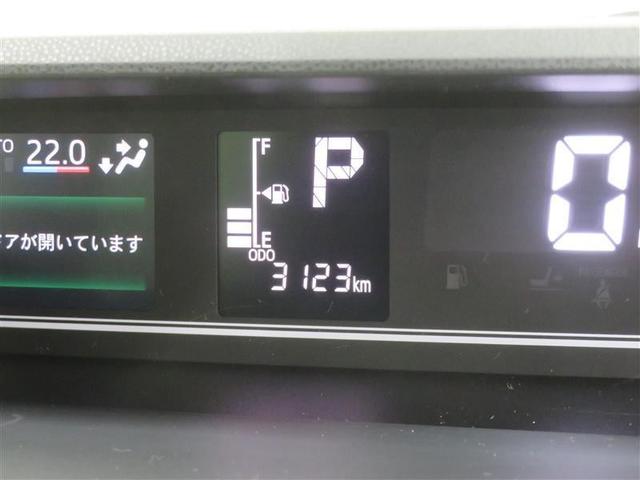 タント ファンクロス 衝突軽減システム 両側オートドア 横滑り防止装置 LEDヘットライト フルオートエアコン キーレスエントリー パワーウィンド スマートキ- サイドエアバッグ セキュリティ Wエアバック 記録簿 ABS(14枚目)