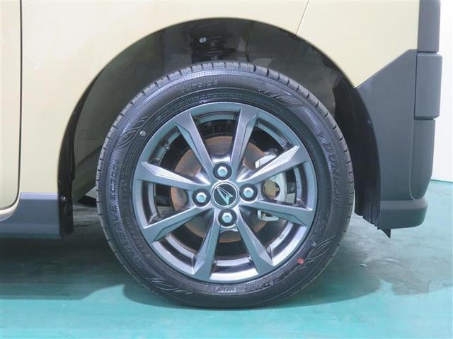 タント ファンクロス 衝突軽減システム 両側オートドア 横滑り防止装置 LEDヘットライト フルオートエアコン キーレスエントリー パワーウィンド スマートキ- サイドエアバッグ セキュリティ Wエアバック 記録簿 ABS(17枚目)