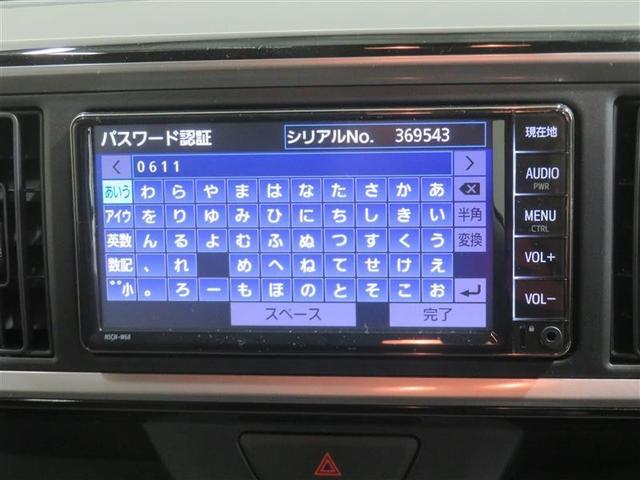 パッソ X Lパッケージ アイドリングストップ機能 サポカーS ワンセグテレビ LEDヘッドライト スマートキー&プッシュスタート 横滑り防止 ナビTV オートエアコン デュアルエアバッグ パワーウィンド ドライブレコーダー(9枚目)