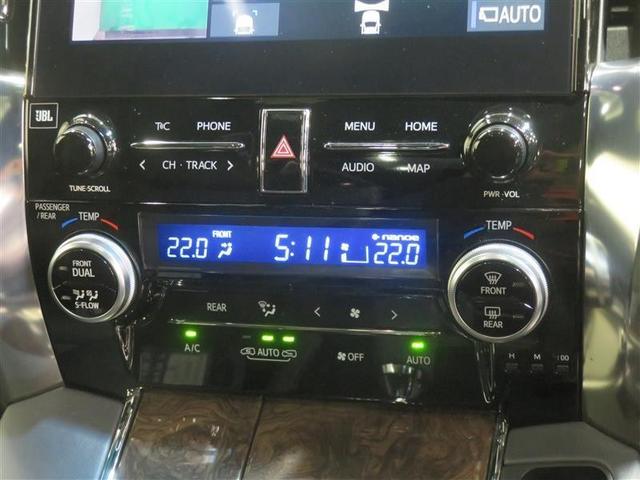 オートエアコン機能で、車内を自動的に、設定した温度に保ってくれます。