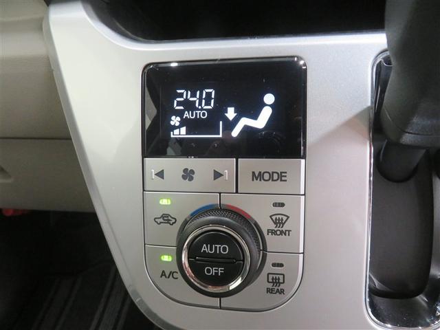 ピクシスジョイ Ｆ　Ｇ　ＳＡＩＩＩ　誤発進抑制機能　盗難防止装置　ＬＥＤヘッドライト　スマートキー　ナビＴＶ　Ｂカメラ　ＤＶＤ　ドライブレコーダー　横滑り防止装置　キーフリー　アルミホイール　ＡＢＳ　メモリーナビ　オートエアコン（11枚目）