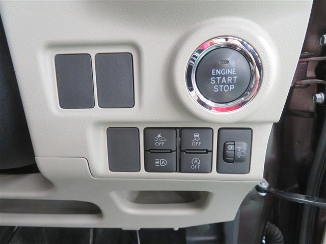 ピクシスジョイ Ｆ　Ｇ　ＳＡＩＩＩ　誤発進抑制機能　盗難防止装置　ＬＥＤヘッドライト　スマートキー　ナビＴＶ　Ｂカメラ　ＤＶＤ　ドライブレコーダー　横滑り防止装置　キーフリー　アルミホイール　ＡＢＳ　メモリーナビ　オートエアコン（12枚目）