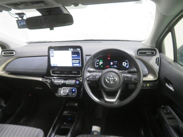 アクア Ｚ　ＬＥＤヘッドライト　スマートキー　イモビライザー　ドライブレコーダー　点検記録簿　エアコン　ＥＳＣ　ナビ　カーテンエアバッグ　ＥＴＣ　キーレス　パワーウインドウ　ＡＢＳ　エアバッグ　パワーステアリング（4枚目）