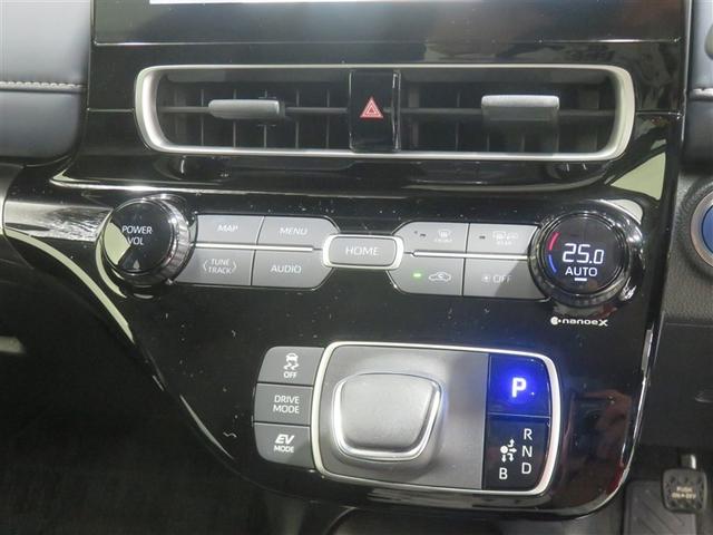 アクア Ｚ　ＬＥＤヘッドライト　スマートキー　イモビライザー　ドライブレコーダー　点検記録簿　エアコン　ＥＳＣ　ナビ　カーテンエアバッグ　ＥＴＣ　キーレス　パワーウインドウ　ＡＢＳ　エアバッグ　パワーステアリング（11枚目）