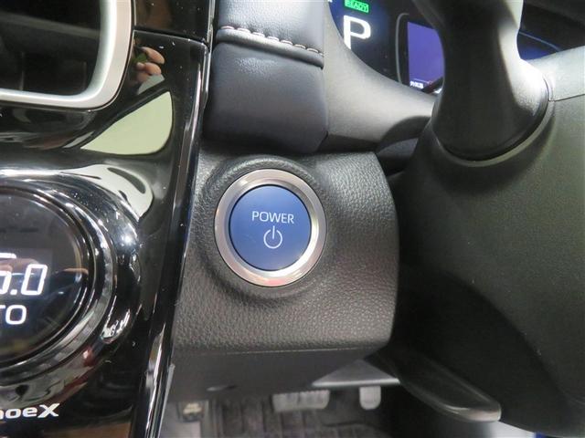 アクア Ｚ　ＬＥＤヘッドライト　スマートキー　イモビライザー　ドライブレコーダー　点検記録簿　エアコン　ＥＳＣ　ナビ　カーテンエアバッグ　ＥＴＣ　キーレス　パワーウインドウ　ＡＢＳ　エアバッグ　パワーステアリング（12枚目）