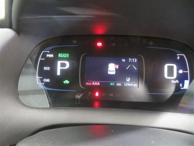 アクア Ｚ　ＬＥＤヘッドライト　スマートキー　イモビライザー　ドライブレコーダー　点検記録簿　エアコン　ＥＳＣ　ナビ　カーテンエアバッグ　ＥＴＣ　キーレス　パワーウインドウ　ＡＢＳ　エアバッグ　パワーステアリング（17枚目）