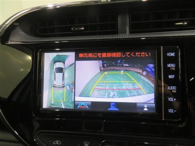 パノラミックビューモニター搭載。カメラで車両周囲の状況を映し出すため、狭い場所での駐車などに役立ちます。