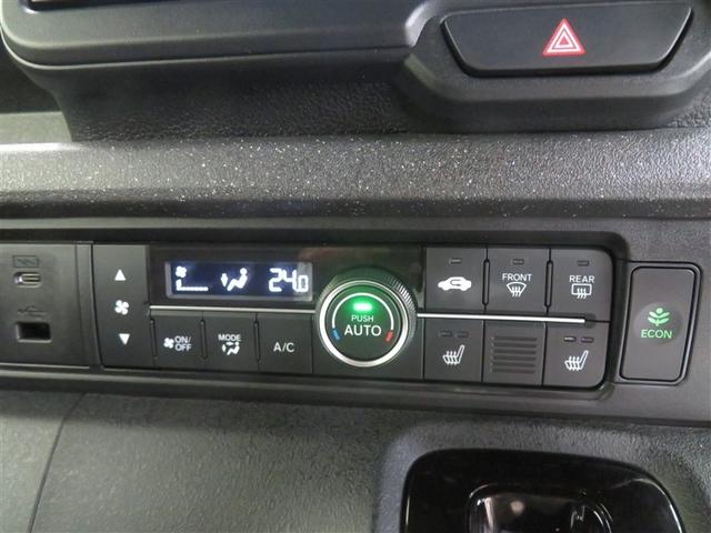 N-BOXカスタム ターボ イモビライザー 衝突被害軽減 AW キーフリー ESC パワステ 両席エアバック サイドエアバッグ スマキー Bカメ パワーウィンドウ ETC 整備記録簿 LEDヘッドライト オートエアコン ABS(11枚目)