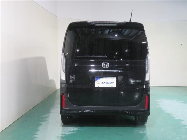 N-BOXカスタム ターボ イモビライザー 衝突被害軽減 AW キーフリー ESC パワステ 両席エアバック サイドエアバッグ スマキー Bカメ パワーウィンドウ ETC 整備記録簿 LEDヘッドライト オートエアコン ABS(21枚目)