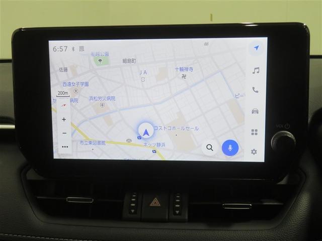 RAV4 G Zパッケージ インテリジェントクリアランスソナー 整備記録簿 AWD LEDライト アルミホイル オートクルーズ 横滑り防止装置 バックガイドモニター 盗難防止装置 デュアルエアバッグ メモリナビ キーレス ABS(9枚目)