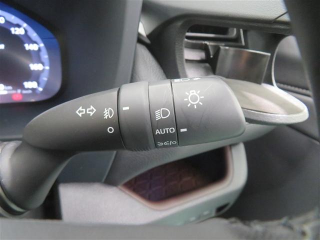 RAV4 G Zパッケージ インテリジェントクリアランスソナー 整備記録簿 AWD LEDライト アルミホイル オートクルーズ 横滑り防止装置 バックガイドモニター 盗難防止装置 デュアルエアバッグ メモリナビ キーレス ABS(15枚目)