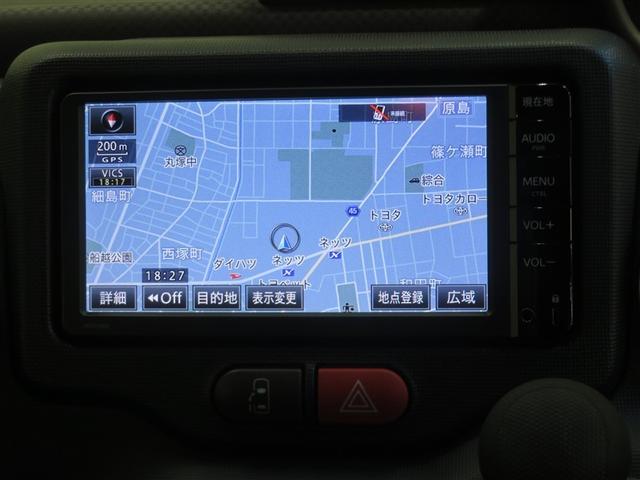 搭載のカーナビ（純正メモリーナビ）が、快適なドライブをサポートします。