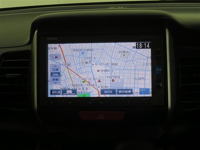 N-BOX G・Lパッケージ カラーバックモニター 全席PW イモビライザー ナビテレビ 1セグ AAC 横滑り防止 スマートキー メモリーナビ ABS ETC キーレスE パワーステアリング Wエアーバック(9枚目)