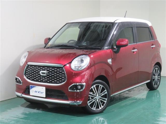 キャスト スタイルＧ　プライムコレクション　ＳＡＩＩＩ　ＬＥＤ　ナビＴＶ　盗難防止装置　フルセグＴＶ　ドライブレコーダー　ＡＢＳ　スマートキー　Ｂカメラ　パワステ　ＥＴＣ　ＤＶＤ　オートエアコン　横滑り防止機能　キーフリー　メモリーナビ　エアバッグ（7枚目）