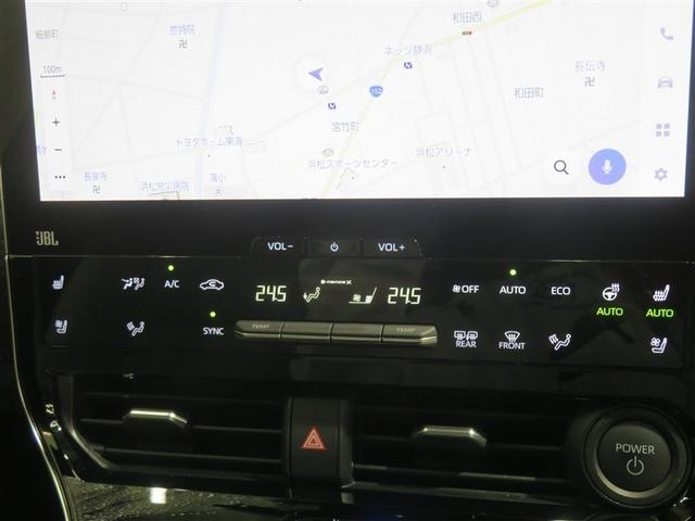 ｂＺ４Ｘ Ｚ　ＬＥＤライト　ＴＳＳ　フルセグＴＶ　パワーシート　スマートキー　ＡＷＤ　Ｂカメラ　ＥＴＣ　イモビライザー　ドラレコ　メモリーナビ　記録簿（12枚目）
