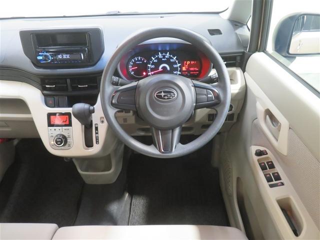 ステラ G スマートアシスト LEDヘッドライト ESC 盗難防止装置 ABS オートエアコン キーフリーシステム スマートキー アイドリングストップ 記録簿 エアバッグ パワーステアリング 軽減ブレーキ(4枚目)