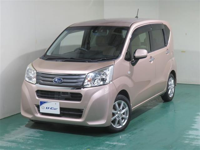 ステラ G スマートアシスト LEDヘッドライト ESC 盗難防止装置 ABS オートエアコン キーフリーシステム スマートキー アイドリングストップ 記録簿 エアバッグ パワーステアリング 軽減ブレーキ(7枚目)