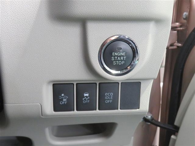 ステラ G スマートアシスト LEDヘッドライト ESC 盗難防止装置 ABS オートエアコン キーフリーシステム スマートキー アイドリングストップ 記録簿 エアバッグ パワーステアリング 軽減ブレーキ(11枚目)