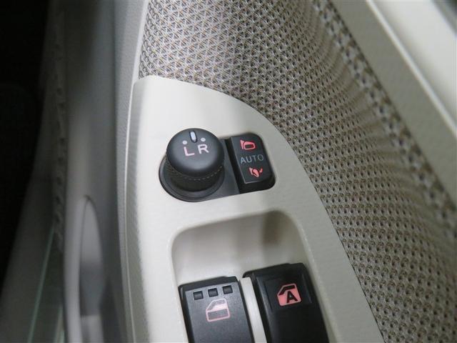 ステラ G スマートアシスト LEDヘッドライト ESC 盗難防止装置 ABS オートエアコン キーフリーシステム スマートキー アイドリングストップ 記録簿 エアバッグ パワーステアリング 軽減ブレーキ(12枚目)