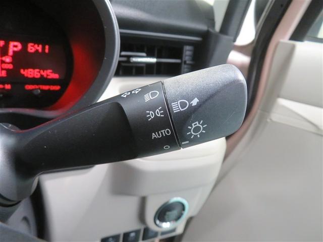 ステラ G スマートアシスト LEDヘッドライト ESC 盗難防止装置 ABS オートエアコン キーフリーシステム スマートキー アイドリングストップ 記録簿 エアバッグ パワーステアリング 軽減ブレーキ(13枚目)