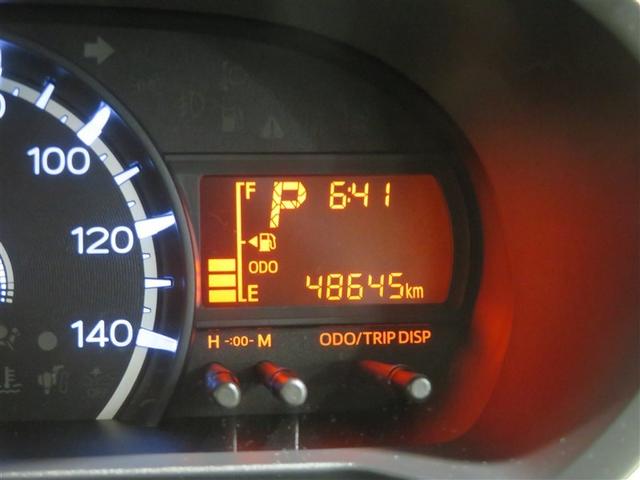 ステラ G スマートアシスト LEDヘッドライト ESC 盗難防止装置 ABS オートエアコン キーフリーシステム スマートキー アイドリングストップ 記録簿 エアバッグ パワーステアリング 軽減ブレーキ(14枚目)