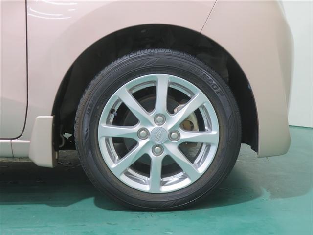 ステラ G スマートアシスト LEDヘッドライト ESC 盗難防止装置 ABS オートエアコン キーフリーシステム スマートキー アイドリングストップ 記録簿 エアバッグ パワーステアリング 軽減ブレーキ(17枚目)