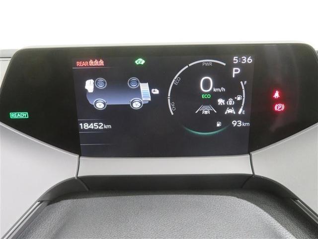 プリウス Ｚ　インテリジェントクリアランスソナー　ＰＷシート　地デジＴＶ　ナビＴＶ　ＡＷ　ＬＥＤヘッドライト　エアコン　バックモニター　寒冷地仕様車　オートクルーズ　４ＷＤ車　スマートキー　盗難防止装置　記録簿（18枚目）