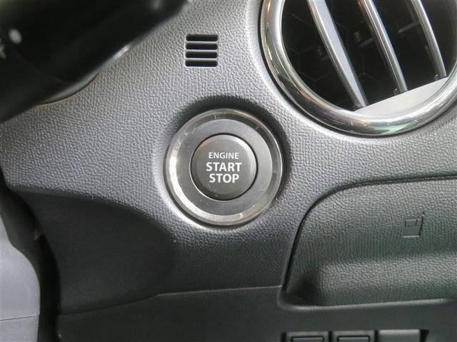 ルークス ハイウェイスターターボ　アーバンセレクション　盗難防止　オートエアコン　インテリキー　両側電動ドア　地デジＴＶ　ＤＶＤ視聴　Ｗエアバッグ　ＥＴＣ　ＡＢＳ　ドラレコ　ナビＴＶ　アルミホイール　メモリーナビ　パワーウィンドウ　パワーステアリング（12枚目）