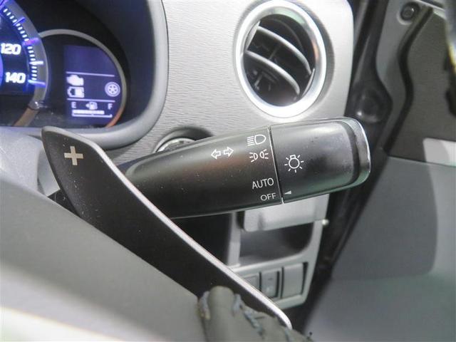 「オートライト」をＯＮにすれば、暗い場所で自動的にヘッドライトが点灯します！