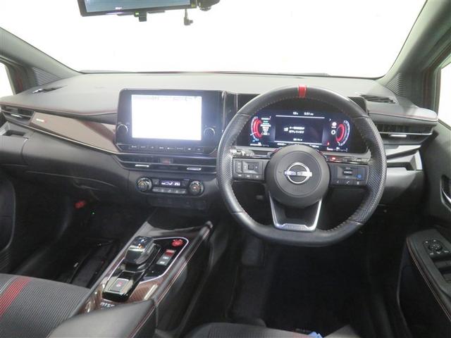 オーラ ニスモ　カーテンエアバッグ　地上デジタル　エマブレ　横滑り防止装置　クルーズコントロール　インテリキー　ＥＴＣ　ドラレコ　キーフリーシステム　ダブルエアバック　定期点検記録簿　アルミホイール　運転席エアバッグ（4枚目）