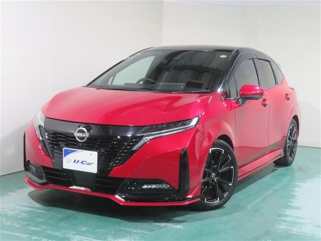 オーラ ニスモ　カーテンエアバッグ　地上デジタル　エマブレ　横滑り防止装置　クルーズコントロール　インテリキー　ＥＴＣ　ドラレコ　キーフリーシステム　ダブルエアバック　定期点検記録簿　アルミホイール　運転席エアバッグ（7枚目）