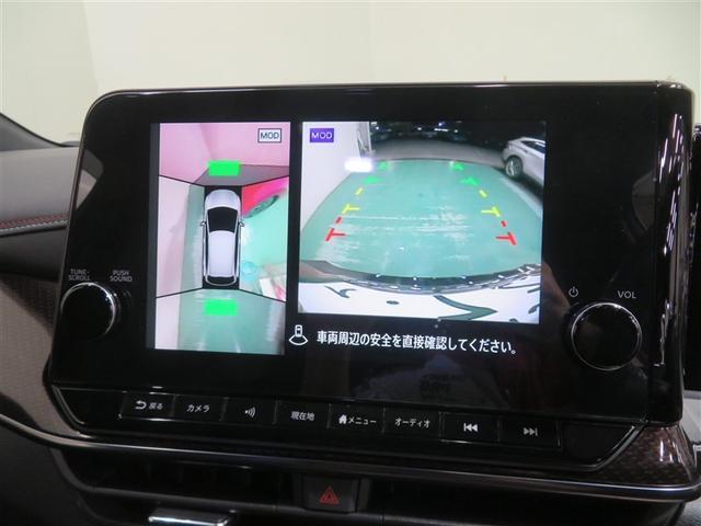 オーラ ニスモ　カーテンエアバッグ　地上デジタル　エマブレ　横滑り防止装置　クルーズコントロール　インテリキー　ＥＴＣ　ドラレコ　キーフリーシステム　ダブルエアバック　定期点検記録簿　アルミホイール　運転席エアバッグ（10枚目）