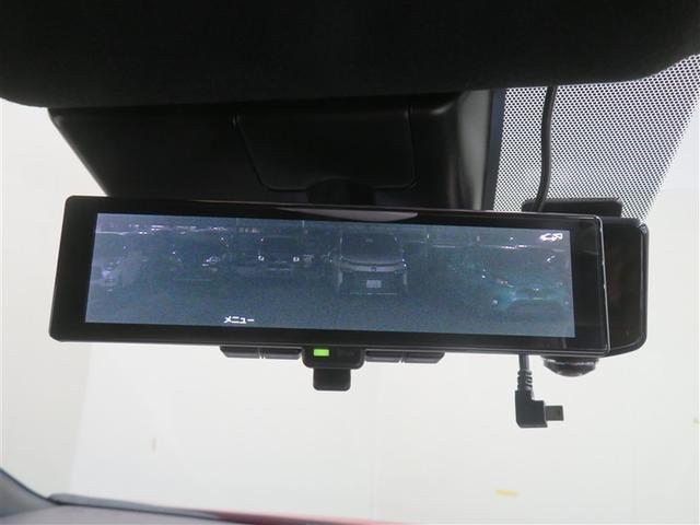 オーラ ニスモ　カーテンエアバッグ　地上デジタル　エマブレ　横滑り防止装置　クルーズコントロール　インテリキー　ＥＴＣ　ドラレコ　キーフリーシステム　ダブルエアバック　定期点検記録簿　アルミホイール　運転席エアバッグ（11枚目）