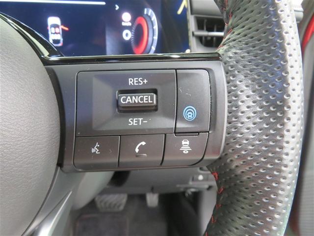 オーラ ニスモ　カーテンエアバッグ　地上デジタル　エマブレ　横滑り防止装置　クルーズコントロール　インテリキー　ＥＴＣ　ドラレコ　キーフリーシステム　ダブルエアバック　定期点検記録簿　アルミホイール　運転席エアバッグ（12枚目）