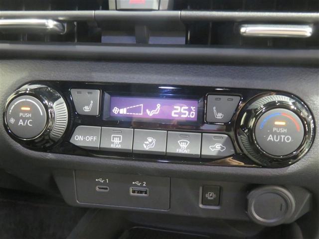 オーラ ニスモ　カーテンエアバッグ　地上デジタル　エマブレ　横滑り防止装置　クルーズコントロール　インテリキー　ＥＴＣ　ドラレコ　キーフリーシステム　ダブルエアバック　定期点検記録簿　アルミホイール　運転席エアバッグ（13枚目）