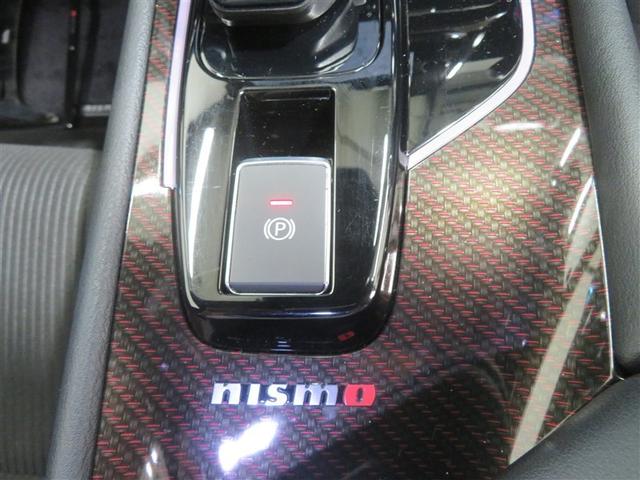 オーラ ニスモ　カーテンエアバッグ　地上デジタル　エマブレ　横滑り防止装置　クルーズコントロール　インテリキー　ＥＴＣ　ドラレコ　キーフリーシステム　ダブルエアバック　定期点検記録簿　アルミホイール　運転席エアバッグ（14枚目）