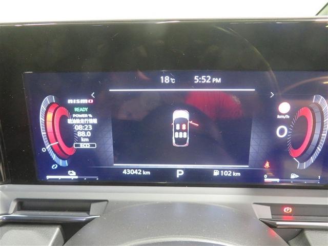 オーラ ニスモ　カーテンエアバッグ　地上デジタル　エマブレ　横滑り防止装置　クルーズコントロール　インテリキー　ＥＴＣ　ドラレコ　キーフリーシステム　ダブルエアバック　定期点検記録簿　アルミホイール　運転席エアバッグ（16枚目）