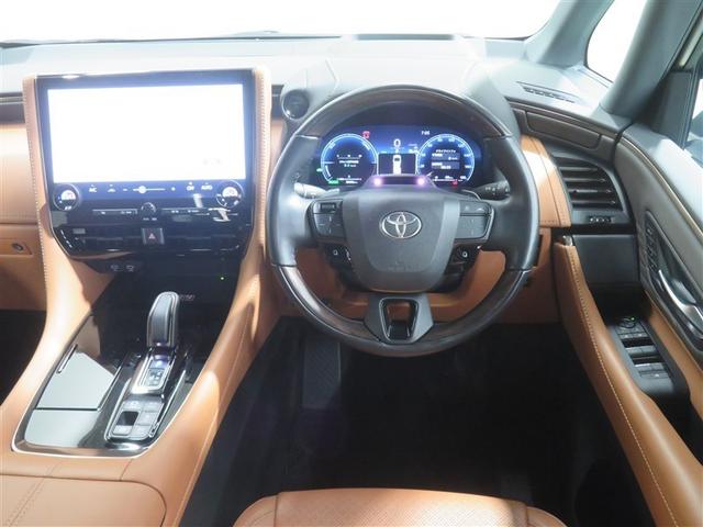 ヴェルファイアハイブリッド Ｚ　プレミア　衝突被害軽減ブレーキ　Ｂモニター　ダブルエアコン　フルセグ地デジＴＶ　両側Ｐスライドドア　記録簿　ナビテレビ　エアバッグ　電動シート　ＬＥＤライト　キーレス　ドライブレコーダー　３列シート　ＥＴＣ（4枚目）