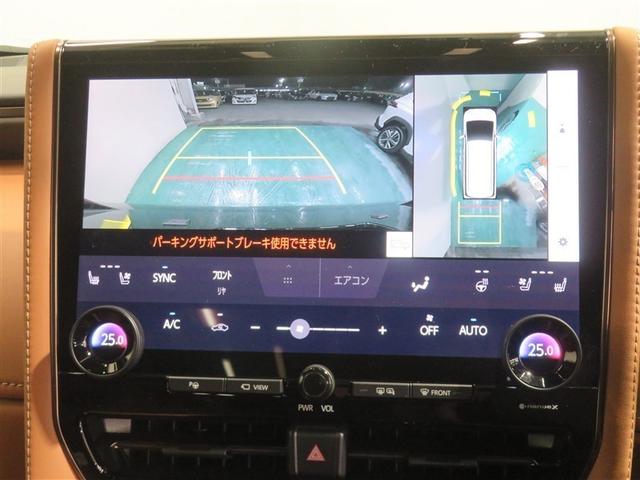 ヴェルファイアハイブリッド Ｚ　プレミア　衝突被害軽減ブレーキ　Ｂモニター　ダブルエアコン　フルセグ地デジＴＶ　両側Ｐスライドドア　記録簿　ナビテレビ　エアバッグ　電動シート　ＬＥＤライト　キーレス　ドライブレコーダー　３列シート　ＥＴＣ（12枚目）