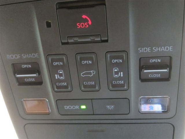 ヴェルファイアハイブリッド Ｚ　プレミア　衝突被害軽減ブレーキ　Ｂモニター　ダブルエアコン　フルセグ地デジＴＶ　両側Ｐスライドドア　記録簿　ナビテレビ　エアバッグ　電動シート　ＬＥＤライト　キーレス　ドライブレコーダー　３列シート　ＥＴＣ（17枚目）