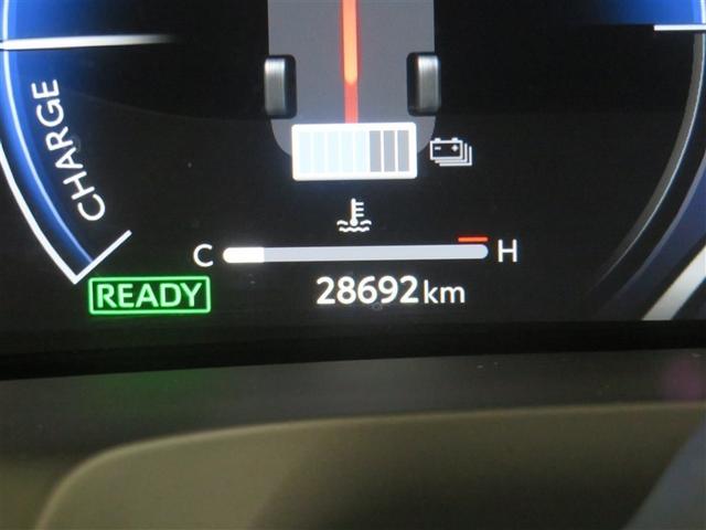 ヴェルファイアハイブリッド Ｚ　プレミア　衝突被害軽減ブレーキ　Ｂモニター　ダブルエアコン　フルセグ地デジＴＶ　両側Ｐスライドドア　記録簿　ナビテレビ　エアバッグ　電動シート　ＬＥＤライト　キーレス　ドライブレコーダー　３列シート　ＥＴＣ（18枚目）