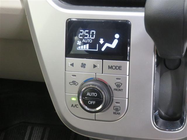 �I�[�g�G�A�R���@�\�ŁA�ԓ��������I�ɁA�ݒ肵�����x�ɕۂ��Ă���܂��B