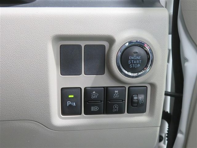 パッソ Ｘ　Ｓ　衝突回避支援システム　整備記録簿　バックモニター　ドライブレコーダー　盗難防止システム　１セグＴＶ　キーフリーシステム　ＥＴＣ付　デュアルエアバック　スマートキー　メモリナビ　ｉストップ　ＥＳＣ（13枚目）