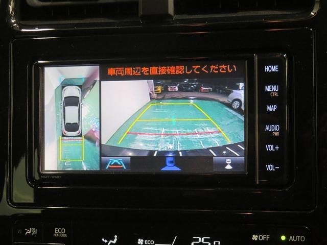 プリウス Ｓ　取説記録簿　ＤＶＤ再生機能　ＥＳＣ　スマートキ－　地デジ　メモリーナビゲーション　ＬＥＤヘッドライト　ＥＴＣ車載器　フルオートエアコン　クルーズコントロール　エアバッグ　イモビ　パワーウインドウ　ＰＳ（10枚目）